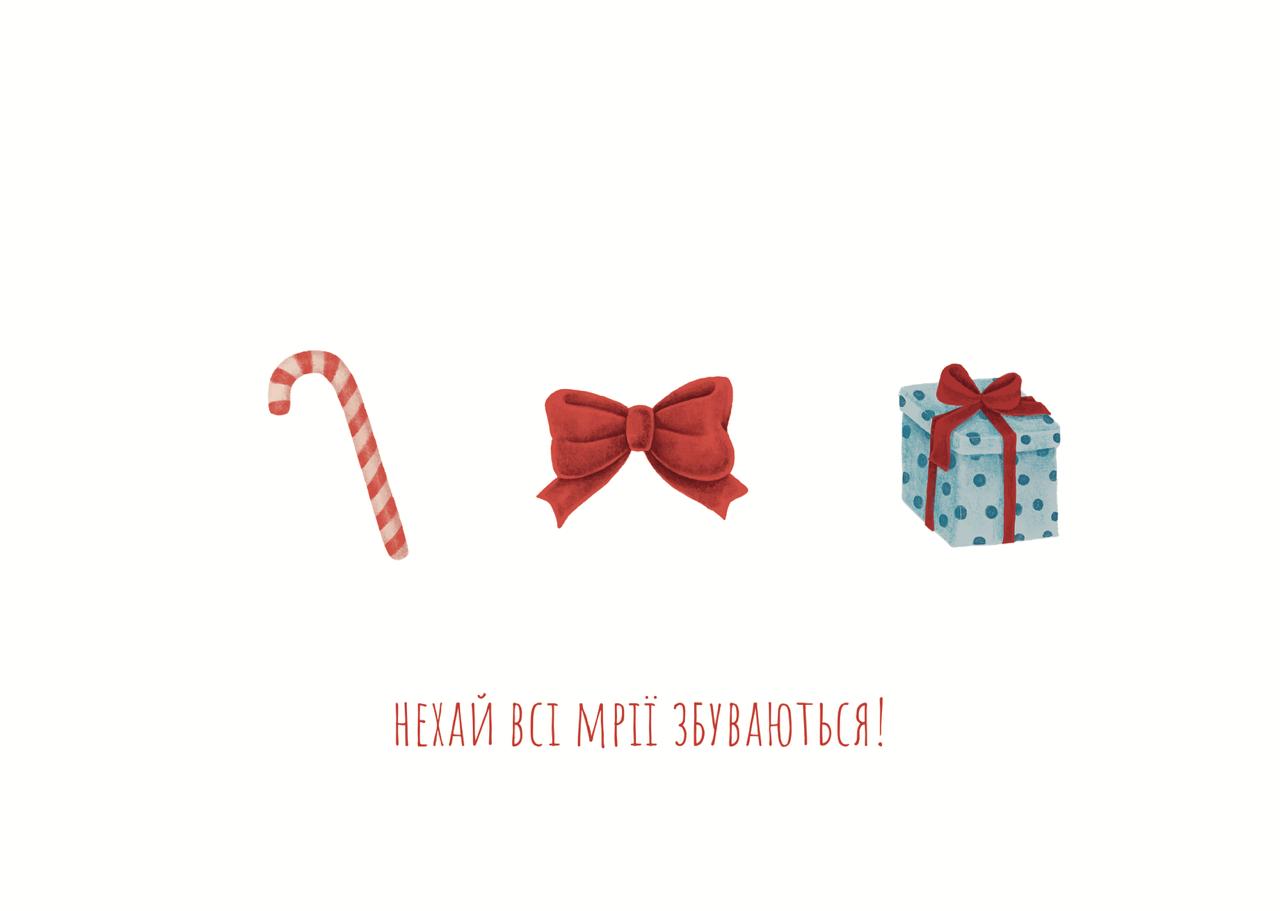 photo_2025-09-30 19.42.25