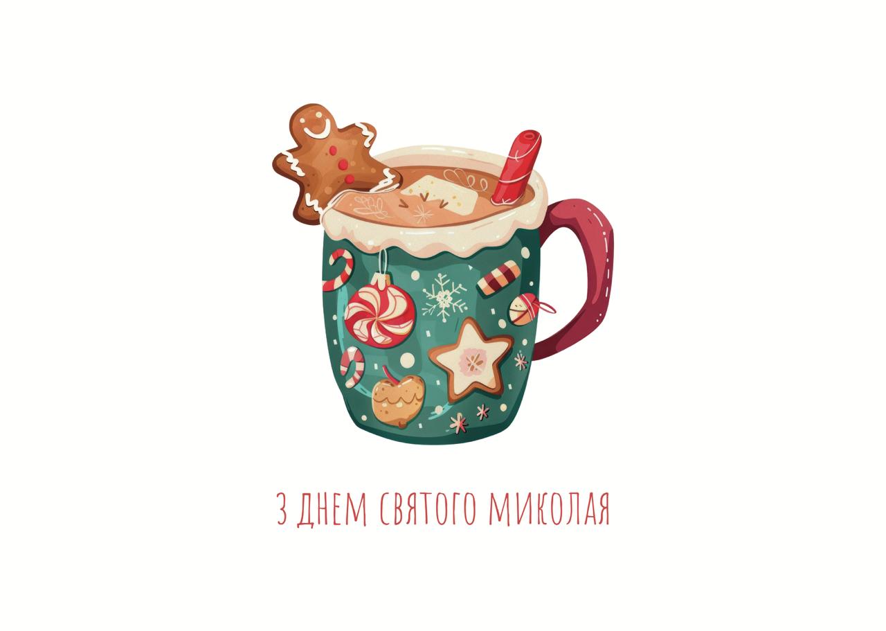 photo_2025-10-04 18.45.28