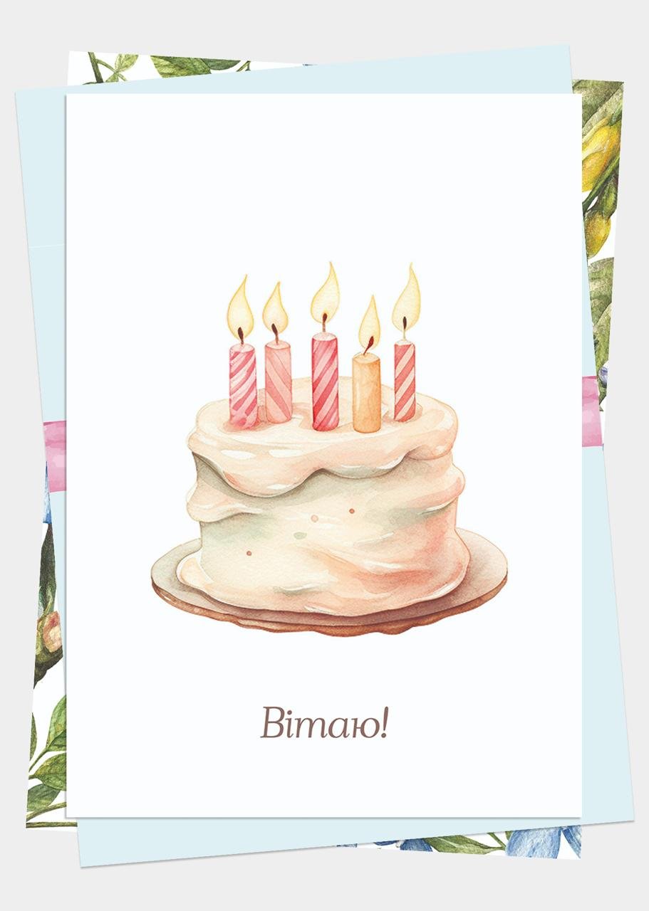 Набір Листівок Для кондитерів