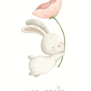 Для тебе "Зайченятко з квіткою"