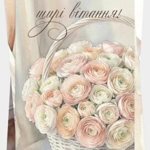 Набір AETSTHETIC, 40 шт